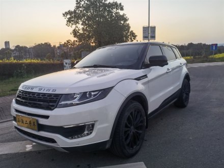 陆风X7 2015款 2.0T 全景尊贵版