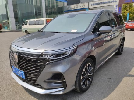 荣威iMAX8 2021款 400TGI Supreme系列陆尊版