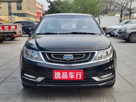 远景 2017款 1.5L 自动幸福版