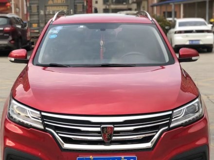 荣威RX3 2018款 1.6L CVT旗舰版