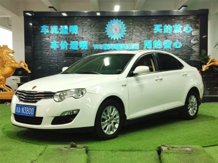 荣威550 2010款 550 1.8L 自动世博风尚版