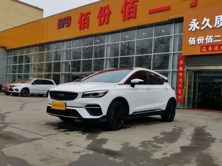 帝豪S 2021款 1.4T CVT旗舰型