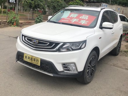 远景X6 2016款 1.3T CVT旗舰型