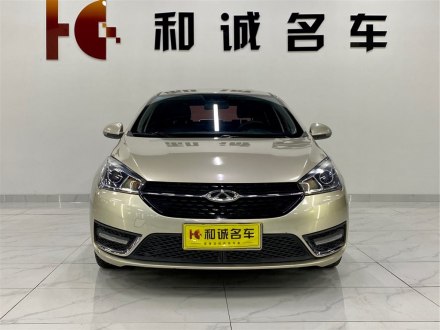 艾瑞泽5 2017款 1.5L CVT豪华版