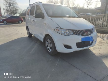 五菱宏光 2014款 1.5L 基本型