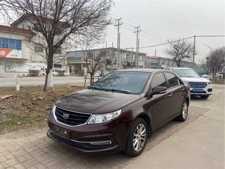 远景 2015款 1.5L 手动精英型