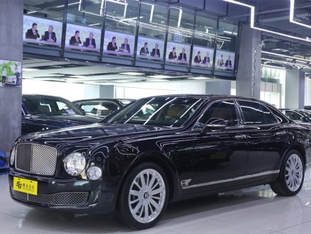 慕尚 2013款 6.8T Mulliner特别版