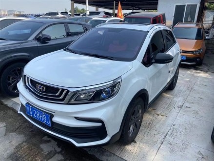 远景X3 2020款 1.5L CVT尊贵型