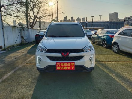 五菱宏光S3 2018款 1.5L 手动豪华型 国V