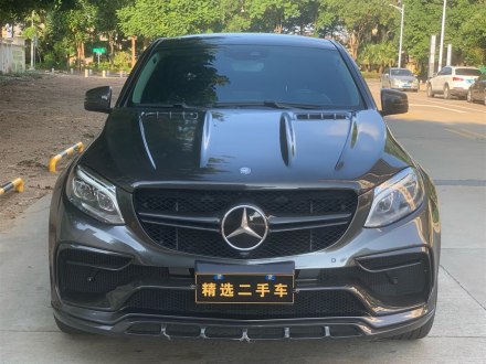 奔驰GLE轿跑 2015款 GLE 450 AMG 4MATIC 轿跑SUV