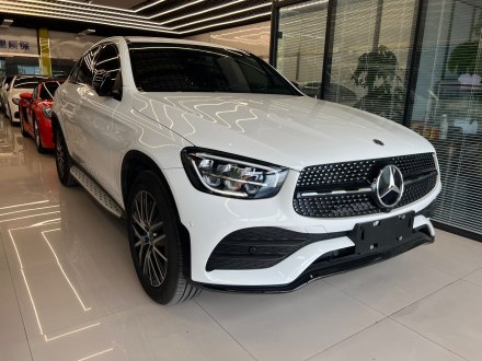奔驰GLC轿跑 2021款 GLC 300 4MATIC 轿跑SUV