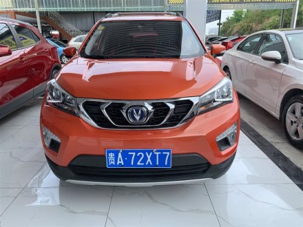 长安CS15 2016款 1.5L 自动豪华版