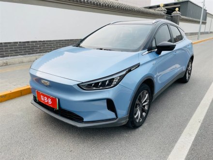 几何C 2020款 甄选续航版 550KM C++