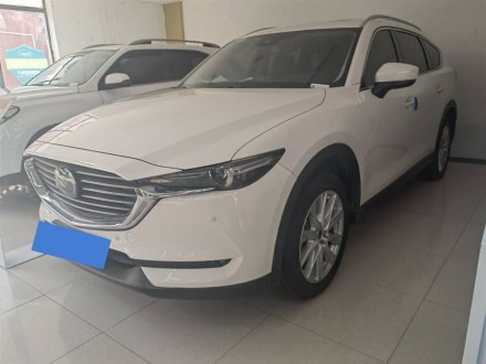 马自达CX-8 2019款 2.5L 四驱尊享型