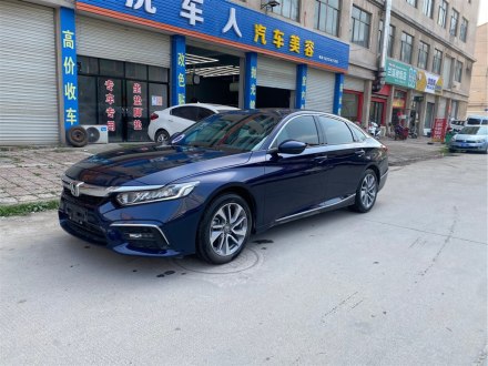 英仕派 2019款 260TURBO 精致版 国VI