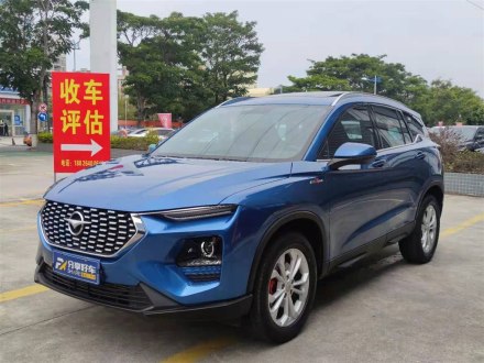 海马8S 2019款 1.6TGDI 自动潮版