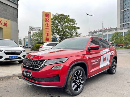柯迪亚克GT 2019款 TSI380 四驱旗舰版 国V