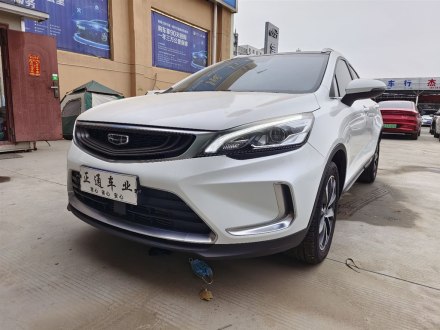 帝豪GS 2019款 1.4T CVT动