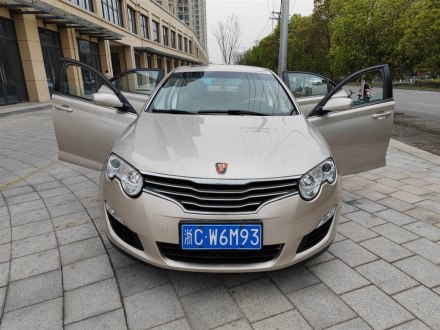 荣威550 2010款 550S 1.8L 自动启臻贺岁版