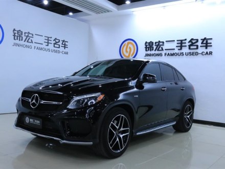 奔驰GLE轿跑 AMG 2019款 GLE 43 加规版