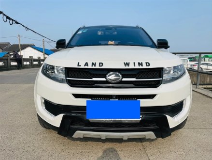 陆风X7 2015款 2.0T 全景旗舰版