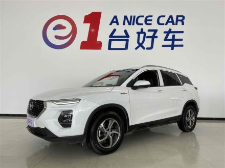 海马8S 2020款 1.6TGDI 自动精英型