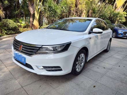 荣威i6 2018款 20T 自动互联网智享版