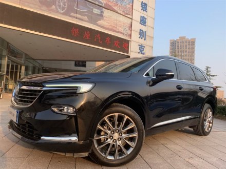 昂科旗 2020款 28T 四驱尊贵型