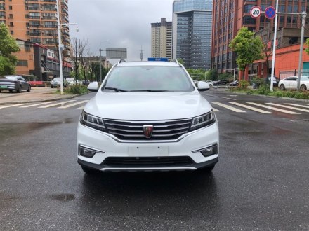荣威RX5 2019款 20T 两驱自动4G互联铂金版