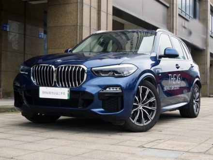 宝马X5新能源(进口) 2020款 xDrive45e M运动套装