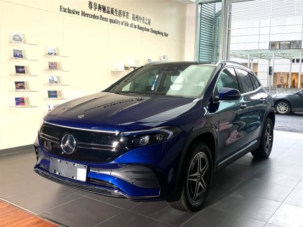 奔驰EQA 2022款 EQA 300 4MATIC 首发特别版