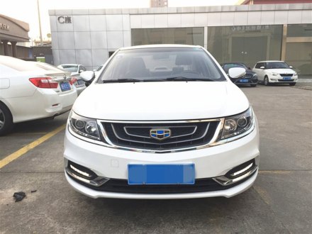 远景 2017款 1.5L 自动幸福版