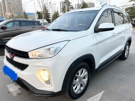 五菱宏光S3 2018款 1.5T 手动豪华型 国V
