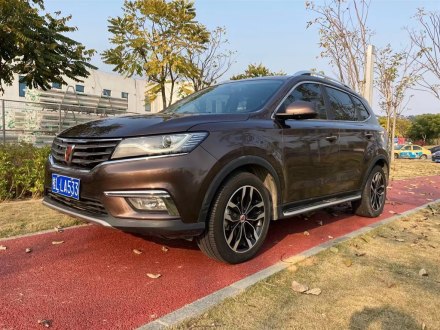 荣威RX5 2016款 20T 两驱自动互联网智享版