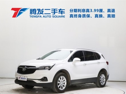 昂科威 2021款 532T 两驱豪华型
