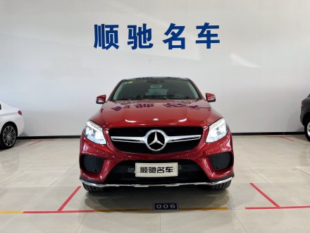 奔驰GLE轿跑 2015款 GLE 320 4MATIC 轿跑SUV