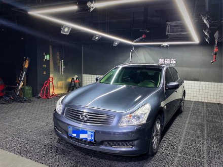 英菲尼迪G系 2009款 G37