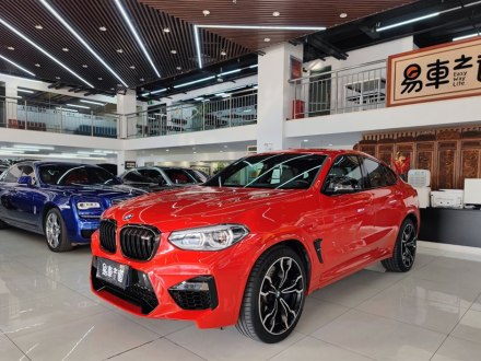 宝马X4 M 2019款 X4 M雷霆版