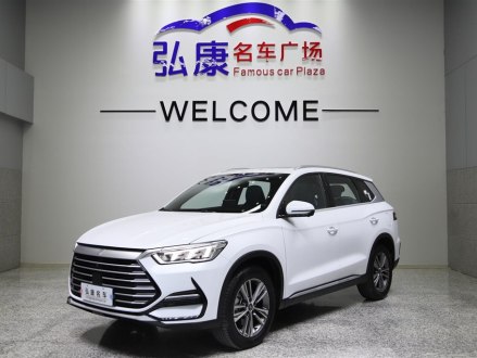 宋Pro 2021款 1.5T 自动骁云版豪华型
