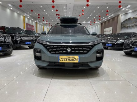 宝骏Valli 2021款 1.5T 那曲繁星 CVT旗舰型