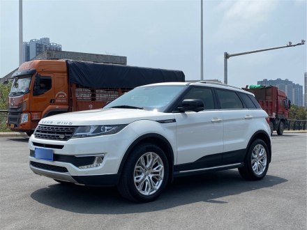 陆风X7 2015款 2.0T 全景尊贵版