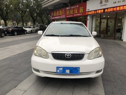 花冠 2005款 1.8L 自动周年特装版