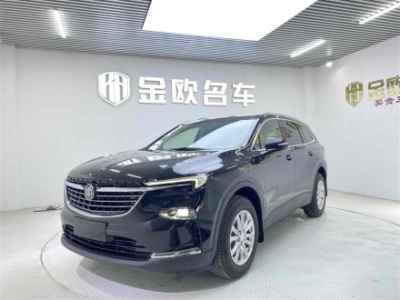 昂科旗 2020款 28T 两驱战旗型