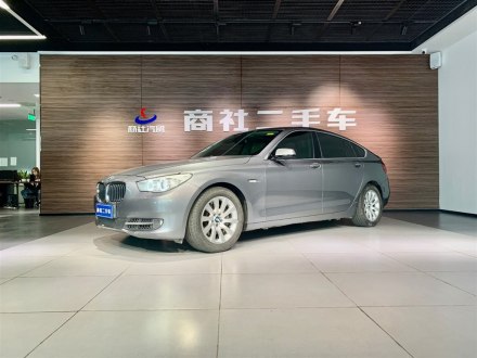 宝马5系GT 2010款 535i 领先型