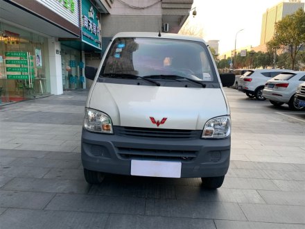 五菱之光 2013款 1.0L 基本型