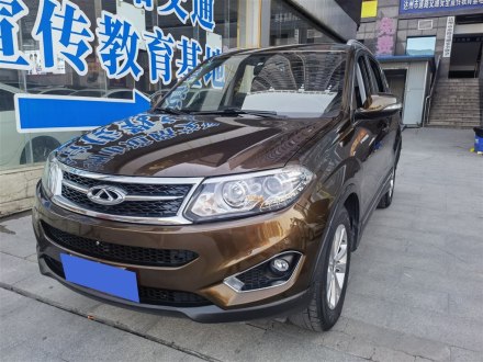 瑞虎5 2014款 2.0L CVT家尊版