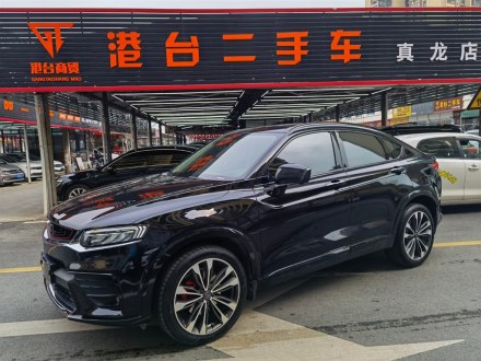 星越 2020款 高能版 350T 驭星者