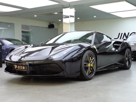 法拉利488 2015款 488 GTB