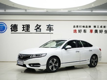 思铂睿 2015款 2.4L 尊贵版