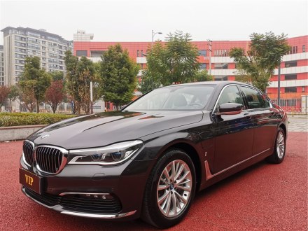 宝马7系新能源 2018款 740Le xDrive